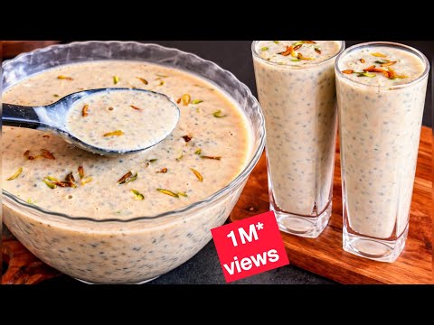 Ramadan Special Drink Recipe  / Creamy Healthy Drinks For Iftar / Summer Special Drinks Recipe 