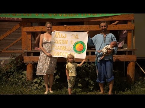 Родовые поместья — живой образ, живой закон!