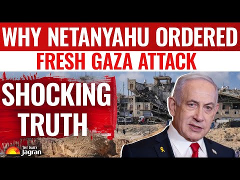 Netanyahu Gaza War: SHOCKING Reason Behind Why Netanyahu Ordered New Forceful Attacks On Gaza