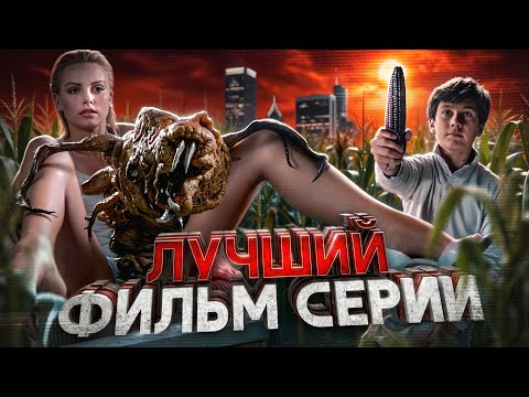 ТРЕШ ОБЗОР фильма ДЕТИ КУКУРУЗЫ 3: Городская жатва