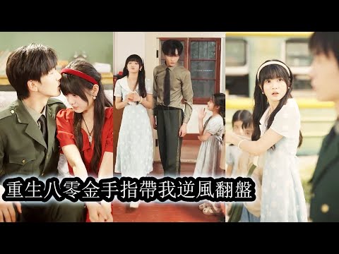 She left her officer husband and twins for another man and died miserably.