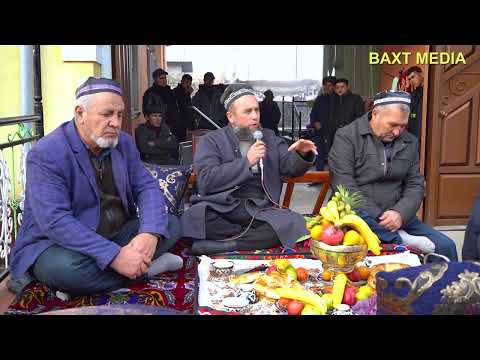 #Сух #Домла #Мучибилло. #Туйда Маруза тасирли гаплар.