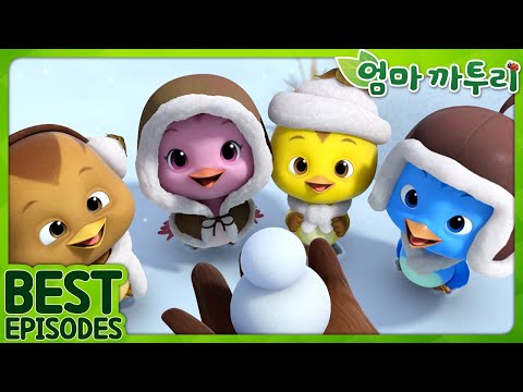 [엄마까투리 Best] 신나는 놀이 시간 | 엄마 까투리 | 까투리 | Katuri | 베스트 에피소드 모음 제 A19화
