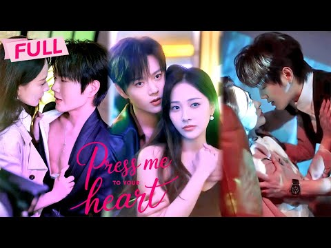 [MULTI SUB] Press Me To Your Heart【Full】Your ex becomes family, and still wants you back |Drama Zone