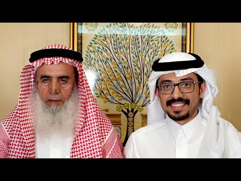 لقاء الشيخ : محمد عبدالوهاب بن دعجم من ال عابس (عبيدة قحطان) الحلقة 139 من برنامج رموز من منطقة عسير