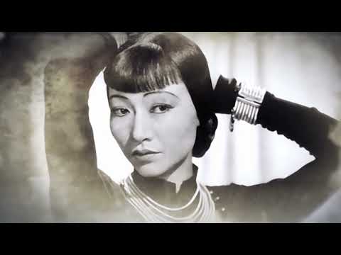 好莱坞首位华裔女星黄柳霜的故事