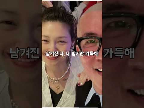 한번의 만남과 이별 한번의 결혼과 사별.mp3 #구준엽 #서희원 #노래 #헌정곡