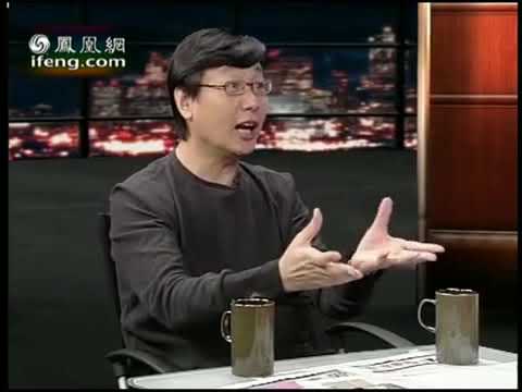 《锵锵三人行》20100804 解放战争时共产党军队基本没得到苏联支持（许子东 王树增）