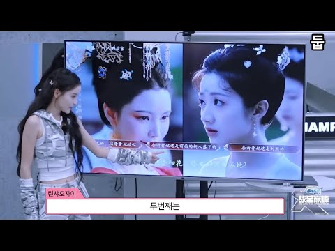 [한글자막] 전지전봉 성세천하 플레이 cut