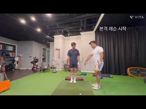 축구 선수 출신 회원님 첫레슨 구력 2년