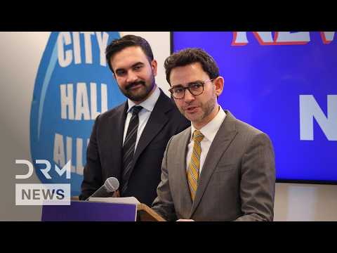 FULL PRESSER: Zohran Mamdani Appoints Sam Lavine as DCWP Commissioner, Pledges Full Support | AC1N