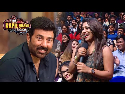 सनी देओल से ये बात बोलने में बिलकुल नहीं लगा इस लड़की को डर | The Kapil Sharma Show
