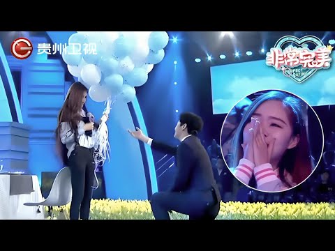 英国妹子做观众,竟然被老友拉上台,男嘉宾单膝下跪深情求爱,观众直呼在一起【非常完美】