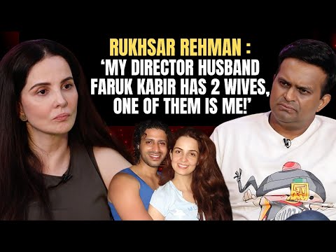 Why did Rukhsar Rehman Lose the Lead Roles in Baazigar,1942 A Love Story and Roja?