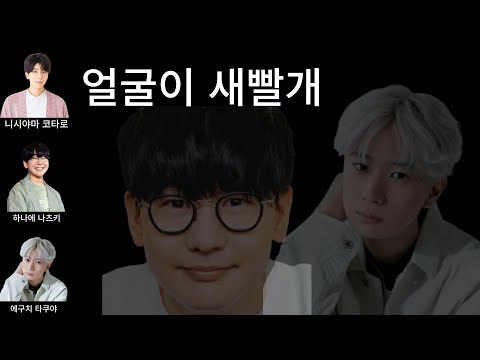 [번역] 얼큰하게 취하고 텐션 폭주하는 하나에 나츠키