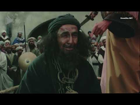 سریال  امام علی