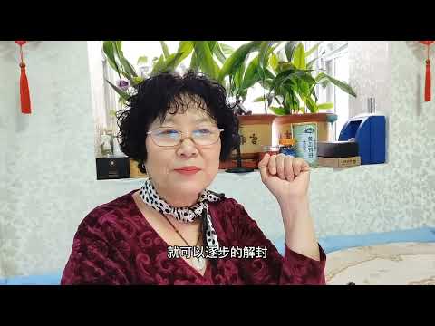 郑州疫情24号能解封吗？疫情期间健康码突然变成黄马怎么办？