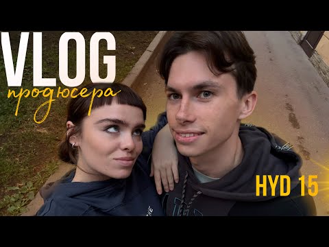 Я выбрал быть ПРОДЮСЕРОМ ЗАПУСКОВ и вот почему (продался)