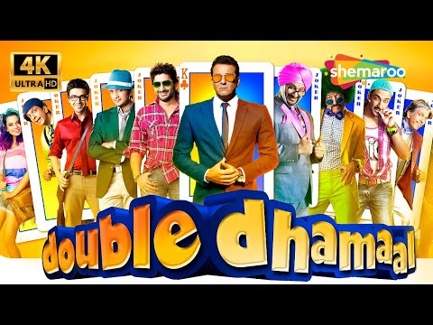 Double Dhamaal - Comedy Movie | संजय दत्त और अरशद वारसी की कॉमेडी | Kangana Ranaut, Riteish Deshmukh