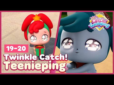 [Twinkle Catch! Teenieping] 💎Episodes 19-20 Collection💘