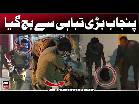 😮😮😮 Punjab Bari Tabbahi Say Bach Gaya - Crime Story - Criminal Most Wanted