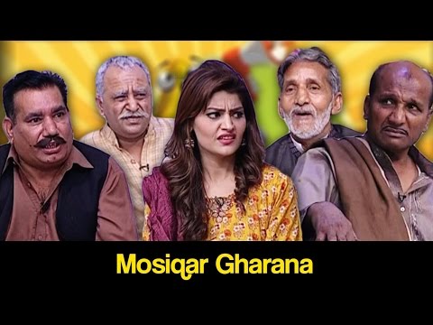 Khabardar Aftab Iqbal 14 April 2017 - Mosiqar Gharana - Express News