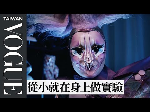 Inside Hungry’s Extreme Beauty Routine | Vogue Taiwan