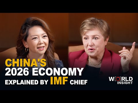 China's 2026 economy explained by IMF chief