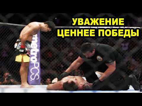 УВАЖЕНИЕ и КРАСИВЫЕ МОМЕНТЫ в СПОРТЕ