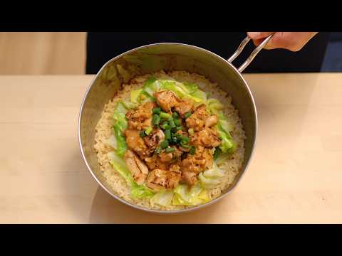 Miso Garlic & Chicken One-Pot Rice! High-Protein & Delish Weeknight Dinner