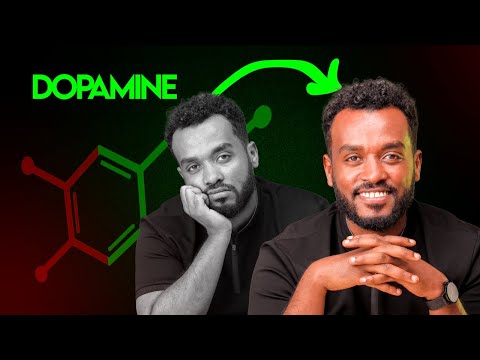 ይሄ ካልገባቹ መቼም ወደ ተግባር አትገቡም| ሰብራቹ ወጡ| Dopamine detox