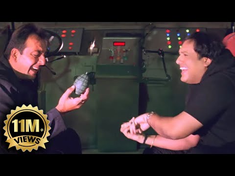 अरे बम से फुटबॉल मत खेलो फट जाएगा - गोविंदा संजय दत्त - Ek Aur Ek Gyarah Movie - बॉलीवुड कॉमेडी