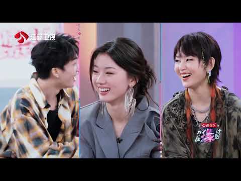 音乐缘计划 EP07 周笔畅“爆改”歌曲，刘宇宁深情唱响追梦旋律 20240929