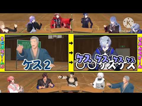 [니지산지/호시루베쇼,세라프다즐가든,겐즈키토지로,무라쿠모카게츠,아카기웬,나가오케이,후시미가쿠,하나바타케챠이카,밀란케스트럴,마이모토케이스케,베르몬드반데라스] 다시보고 싶은 거 모음