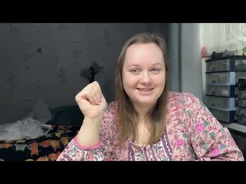 66. Покупки и впечатления. Формула рукоделия зима 2024