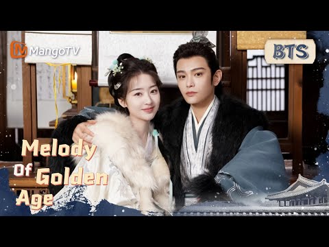 [ENG SUB] Behind-the-scenes of Filming Melody of Golden Age | #长乐曲 幕后纪录片 | MangoTV Drama
