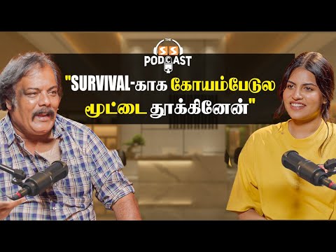 “A decade and a half chasing a single frame of opportunity.” - The SS Podcast Ft. Munishkanth