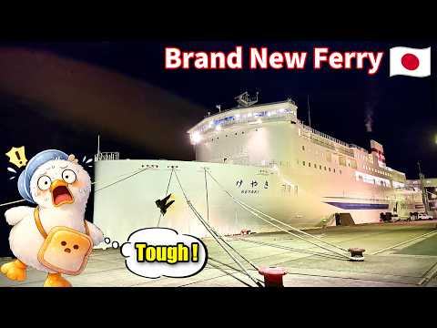 Surviving 22 Hours on Japan’s Newest Ferry 🛳️ Hokkaido → Kyoto 🇯🇵
