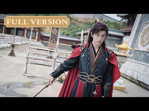 【Full Version】废材逆天！他是如何从被轻视到撼动仙界？ | 糖果派短剧社-Dramabox mini