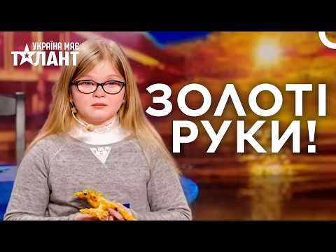Вона Зліпила Шедевр, Але Отримала Відмову! | Україна Має Талант