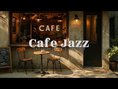 따뜻한 커피향과 어울리는 카페 재즈 ☕🤍🖤  Soft Cafe Jazz Playlist for Focus