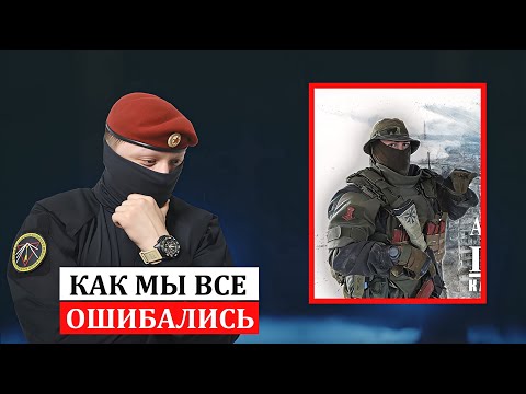 ПАДЕНИЕ АНАТОМИИ ШТУРМА.  ПРОМЕТЕЙ . 107. СЕВЕР