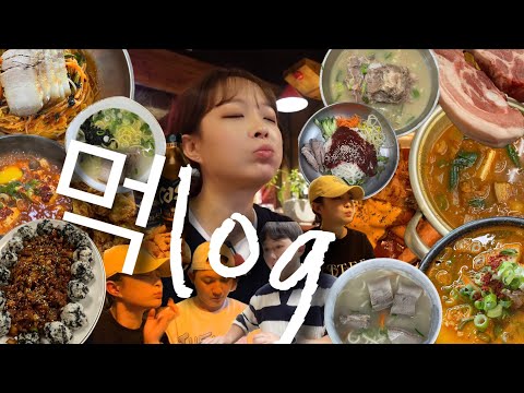 [제주동쪽맛집로그]많이도 먹었다 술도 음식도 그리고 해장까지😜먹방브이로그(흑돼지,돈사돈,빨간집,매운오돌뼈,치킨,김치찌개,고기국수,동태탕,해장국,접짝뼈국,순두부찌개,아베베,리치망고)