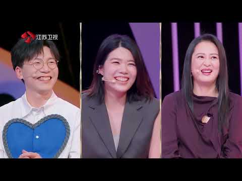 非诚勿扰 完整版 杨笠加盟非诚勿扰，现场为俊男美女激动打CALL 20240622
