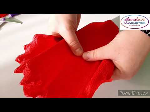 мак из гофрированной бумаги