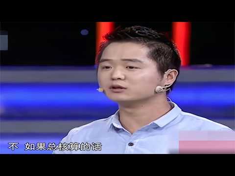 [Hilarious Variety Show] It's You: The unfortunate young man is kind-hearted and insightful, pass...