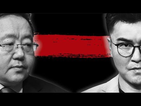 УЛААН БАЛ- Ц.ЭЛБЭГДОРЖ /ULAAN BAL TS.ELBEGDORJ/