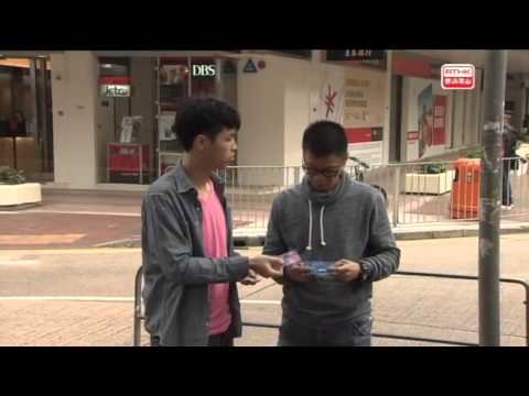 警訊精選 - 罪案呼籲 – 串謀行騙案 (2015-5-2)