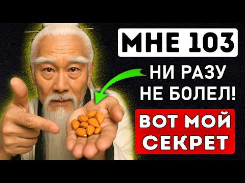 It's a pity I didn't know this earlier, it turns out you only need to eat 5 almonds a day and thi...