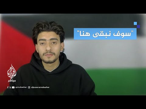 إنشاد شاب مصري لأهالي غزة داخل المترو بالقاهرة